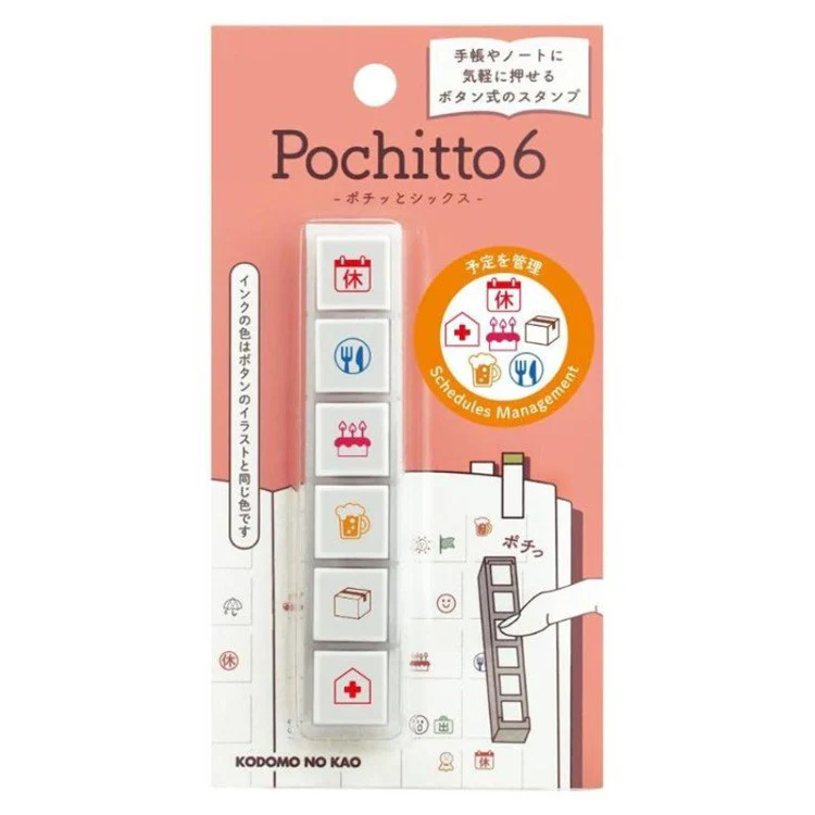 Zdjęcie produktu 1