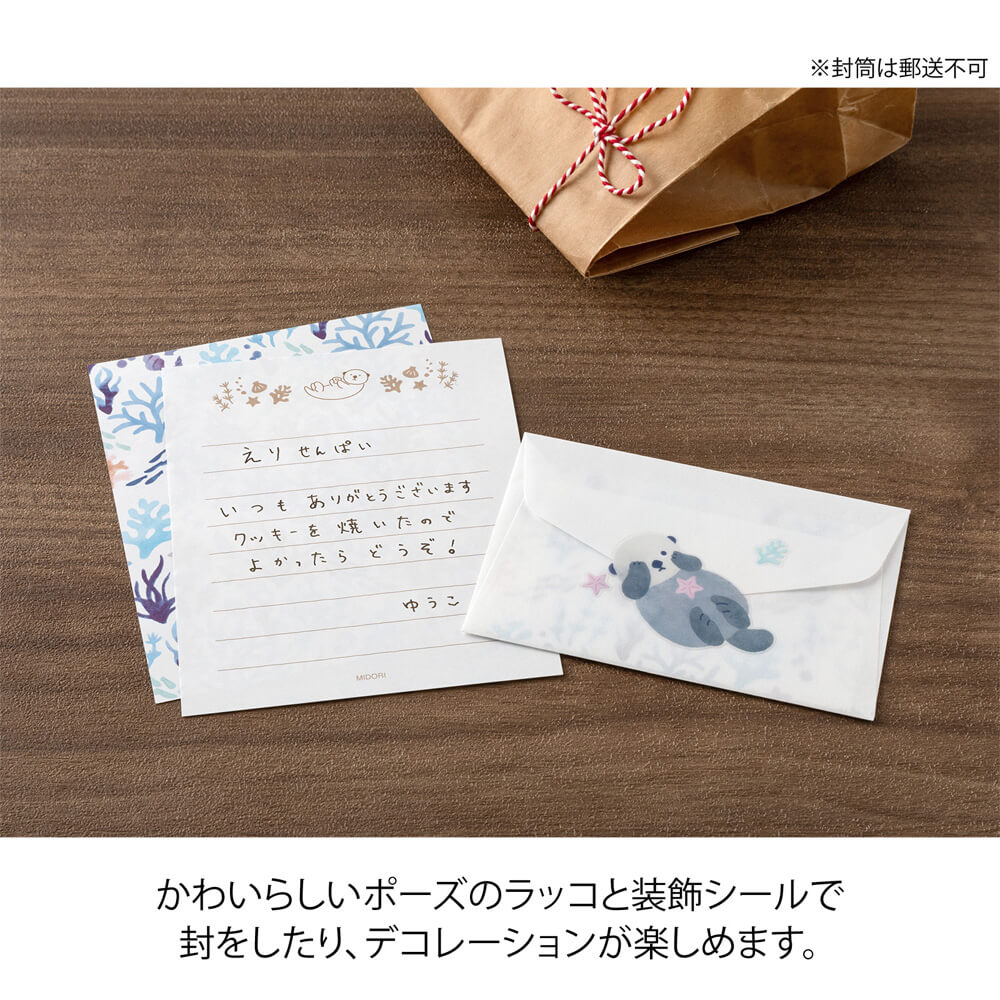 Zdjęcie produktu 5