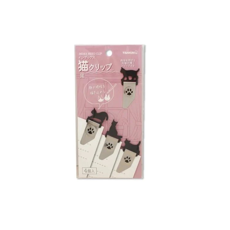 Zdjęcie produktu 4