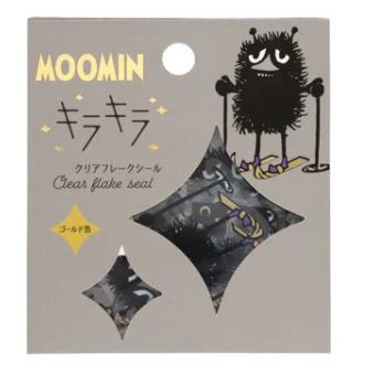 Zdjęcie produktu 1